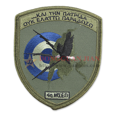 embroidered patches manufacturer